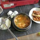 남파랑길 11코스 이미지