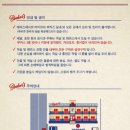 부커스 비치 호텔 이미지