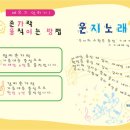 주판과 암산B 이미지