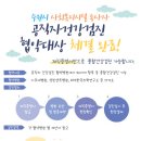 수원-1586 이미지