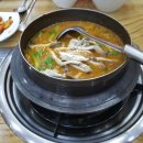 김가네원주추어탕 이미지