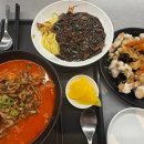 홍콩반점0410광주 - 광산구 월계로 223-20 | 홍콩반점0410광주