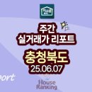 신영 아이폴리스 1차 이미지