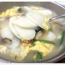 송원식당 이미지