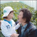 보신농장 이미지