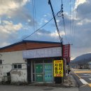 남전주모터스 | 전주 자동차 검사소(남전주 모터스) 후기