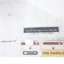 성북-종암-1514 이미지