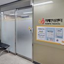 기장군보건소정관지소 이미지