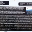 갈맷길(7코스) 이미지