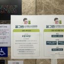 에버메디(주) 이미지