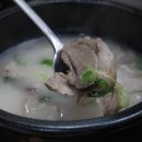 무보까국밥.보쌈 이미지