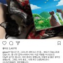 고양이별로 간 다음웹툰 뽀짜툰 고양이 뽀또 이미지