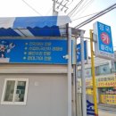 덕진카클리닉 이미지