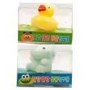 애니멀즈 이미지