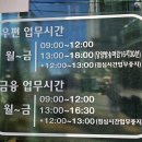 점심시간엔 이미지