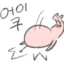 성수상사 이미지