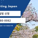(주)도모미디어 | 소셜미디어 기반 외부 유입 전략으로 Qoo10 Japan에서 성과를 만든 CICIBELLA의 사례