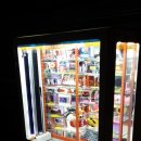 뽑기의 유혹 이미지