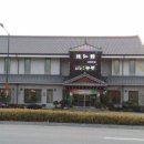 죽향대로 이미지