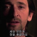 Respect PC방 이미지