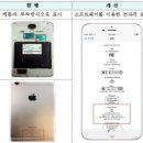 마크인쇄 이미지