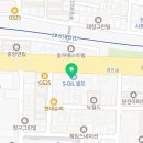 스피드메이트소사본동점 이미지