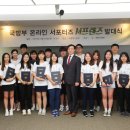 프렌즈 이미지