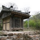 상주 견훤사당 이미지
