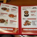 흥부찜닭 이미지