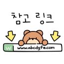 매곡로2길 이미지