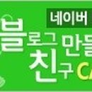 용미용실 이미지