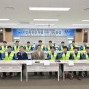 아주스틸(주)