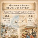 두해문화사