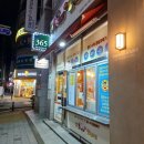 못난이PC 이미지