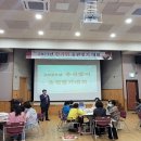 구리종합사회복지관 이미지