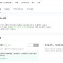 버들글씨디자인연구소 이미지