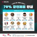 유한회사 주안 네이버블로그
