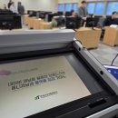 농식품 디지털 마케팅 실무 | 이정수교수 한국농수산물유통공사(aT) 옴니채널 다원화 및 쇼핑몰 구축 교육 후기