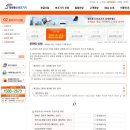 짱정보통신 이미지