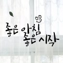 목공방 이미지