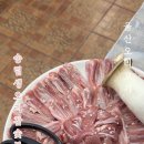 송림생오리숯불 이미지