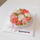 아티라이스 이미지