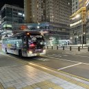 씨유 하남시청역점 | 베트남 나트랑 여행기(1) - 8849 공항버스 / 아미아나 리조트 / 레스토랑
