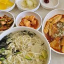 일미손칼국수 이미지