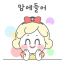 경기도 수원시 팔달구 효원로235번길 51 (인계동) 이미지