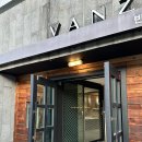 청주YMCA | 청주예물 디자인 다양하게