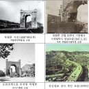 서울역사박물관 이미지