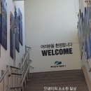 명일케이블 이미지