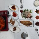유교식당