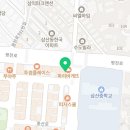 탑리드영수전문학원